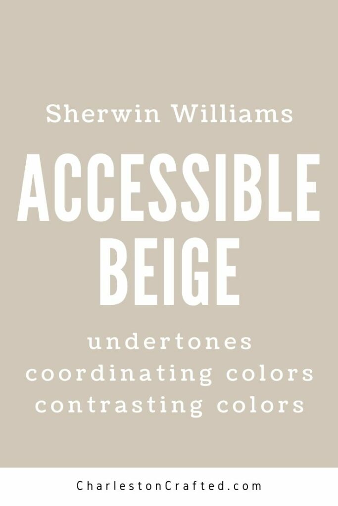 sherwin-williams-accessible-beige-683x1024