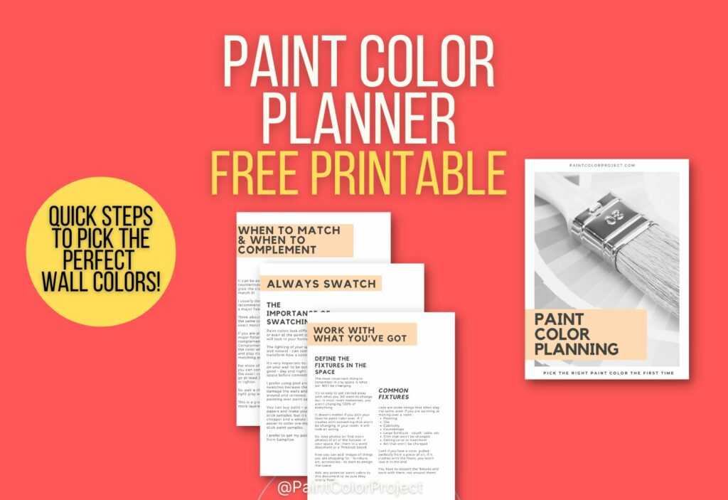 paint color planning opt in