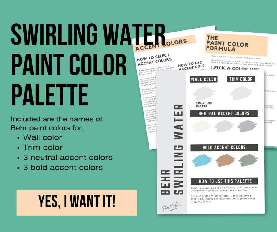 Behr Swirling Water Paint Palette