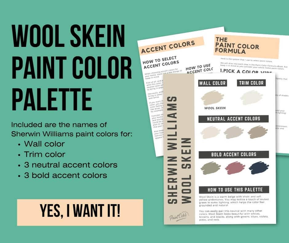 Sherwin Williams Wool Skein Paint Palette